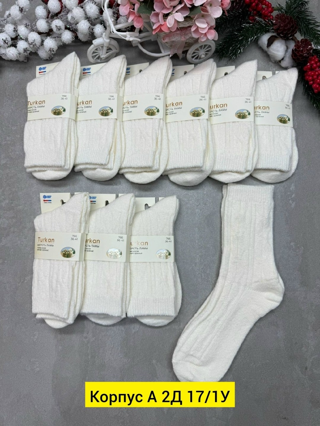 носки женские 10 пар,носки женские,носки белый,носки хлопковые,носки для женщин