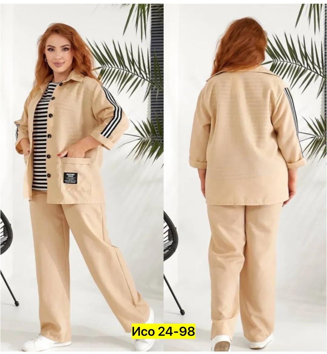 костюм тройка женский,женские костюмы, больших размеров,костюм тройка,женские брючные костюмы