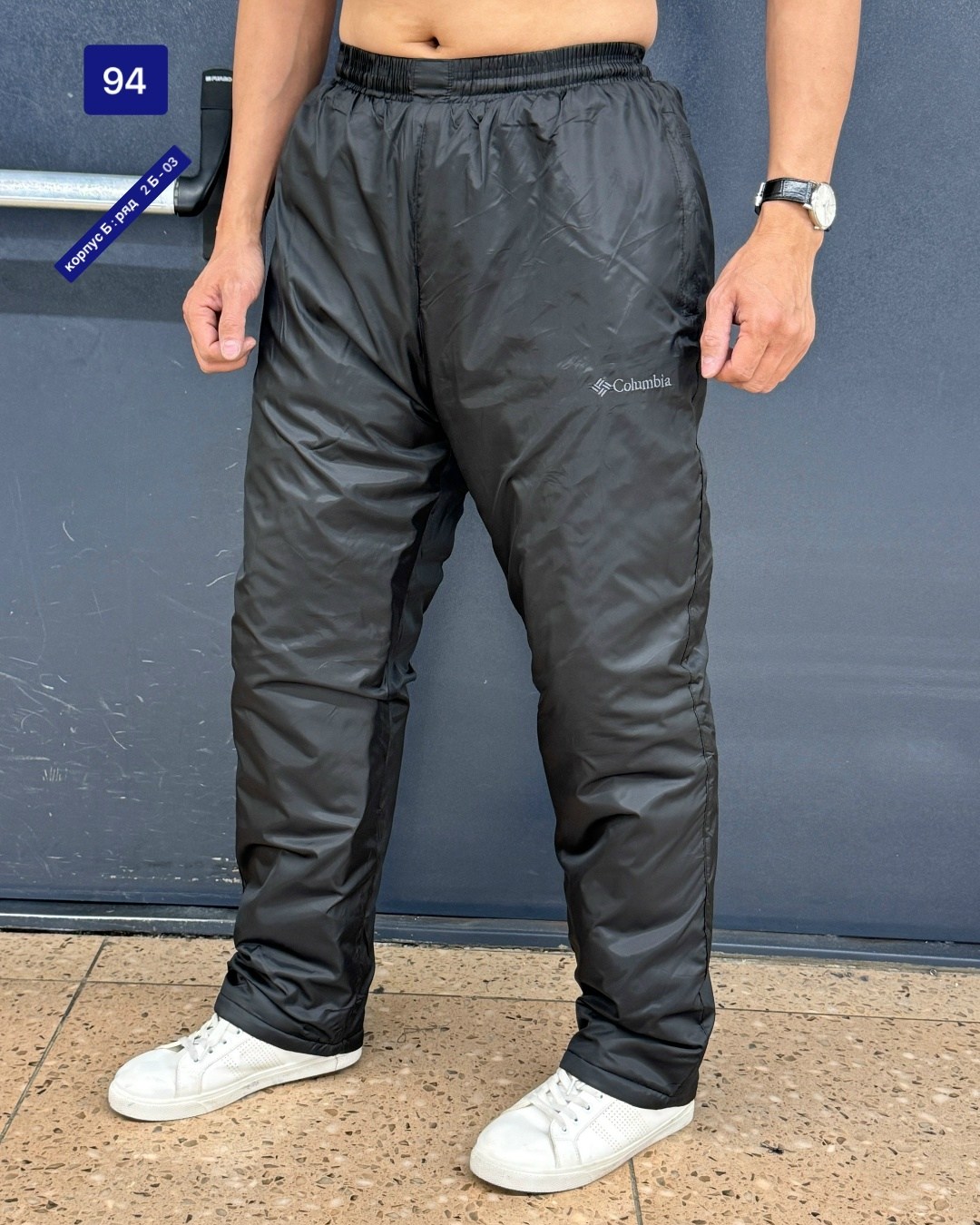 брюки на синтепоне,штаны на синтепоне,штаны мужские,штаны болоневые,мужские брюки