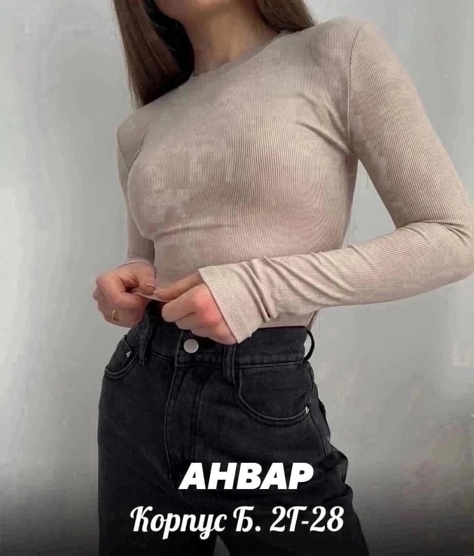 женская кофта,кофточка женская,кофта топ женский,кофта топ,укороченная кофта