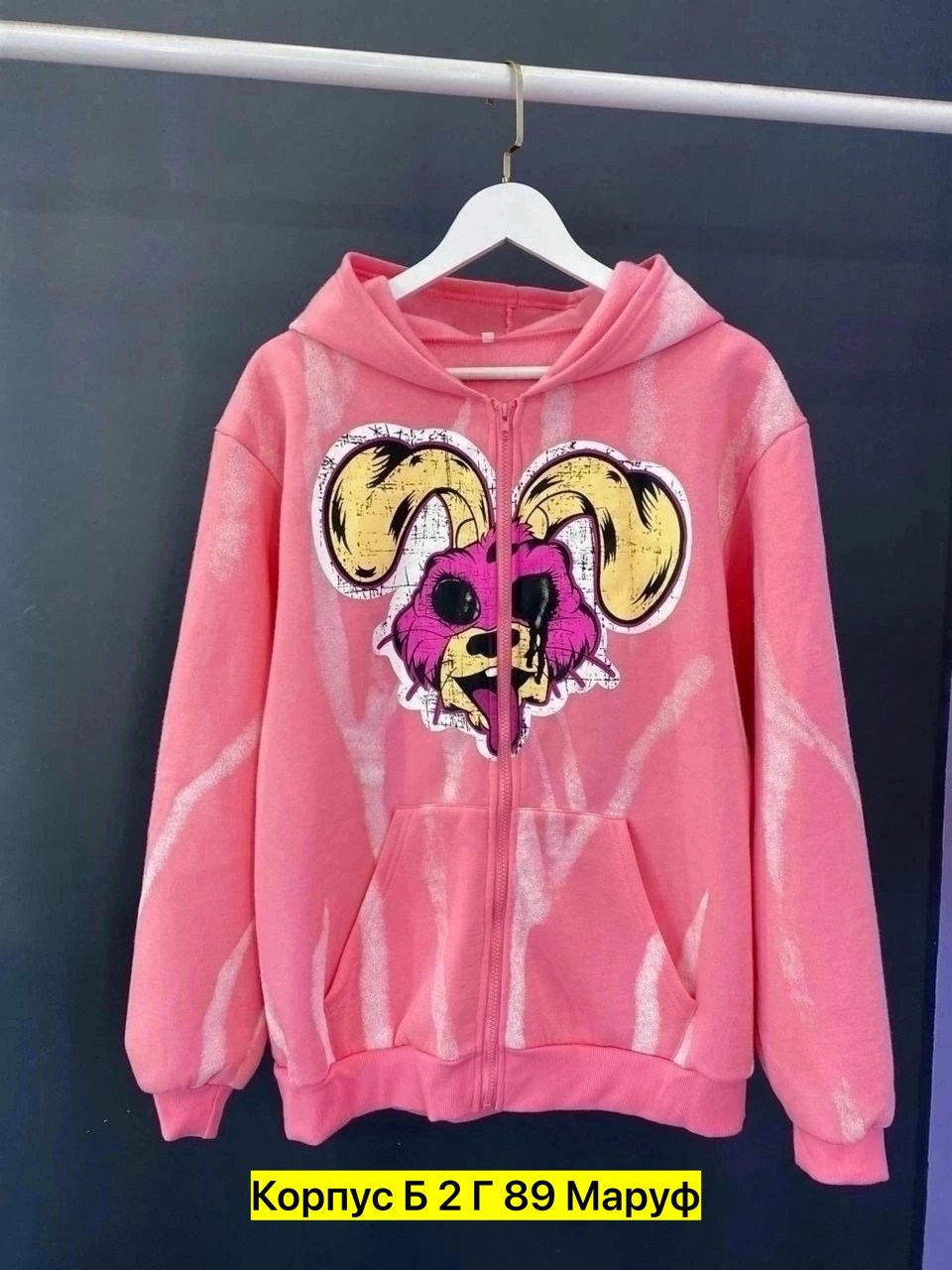 толстовка с капюшоном,женская толстовка с капюшоном,толстовки женская,толстовка в стиле,толстовки худи