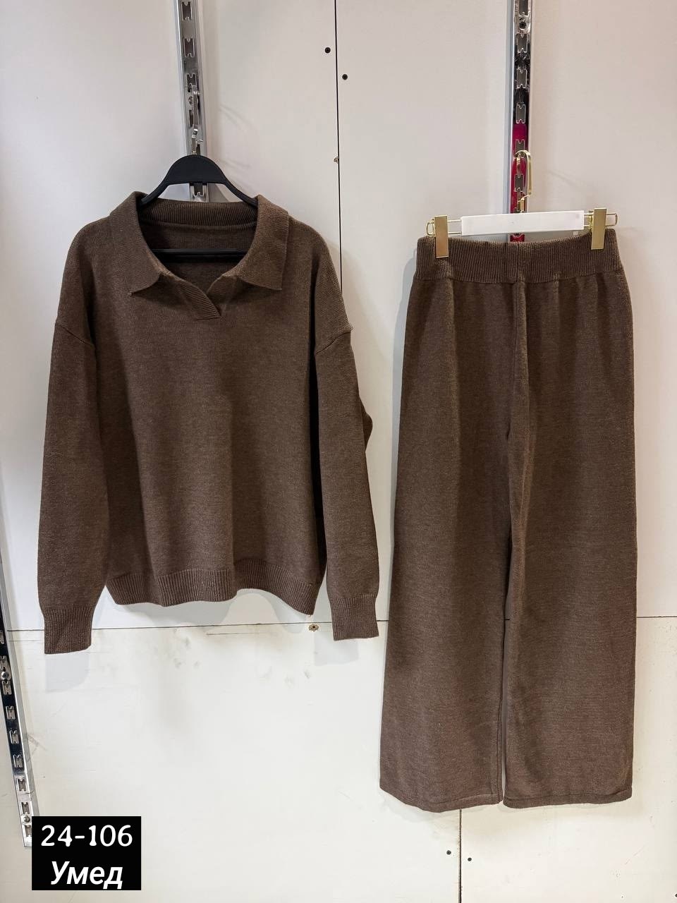 костюмы брючные,костюм повседневный,костюмы женские,костюмчик,костюм трикотаж