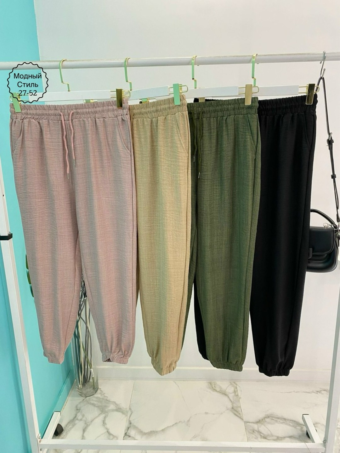 штаны свободные,женские брюки,фланелевые штаны,повседневные брюки,брюки для сна