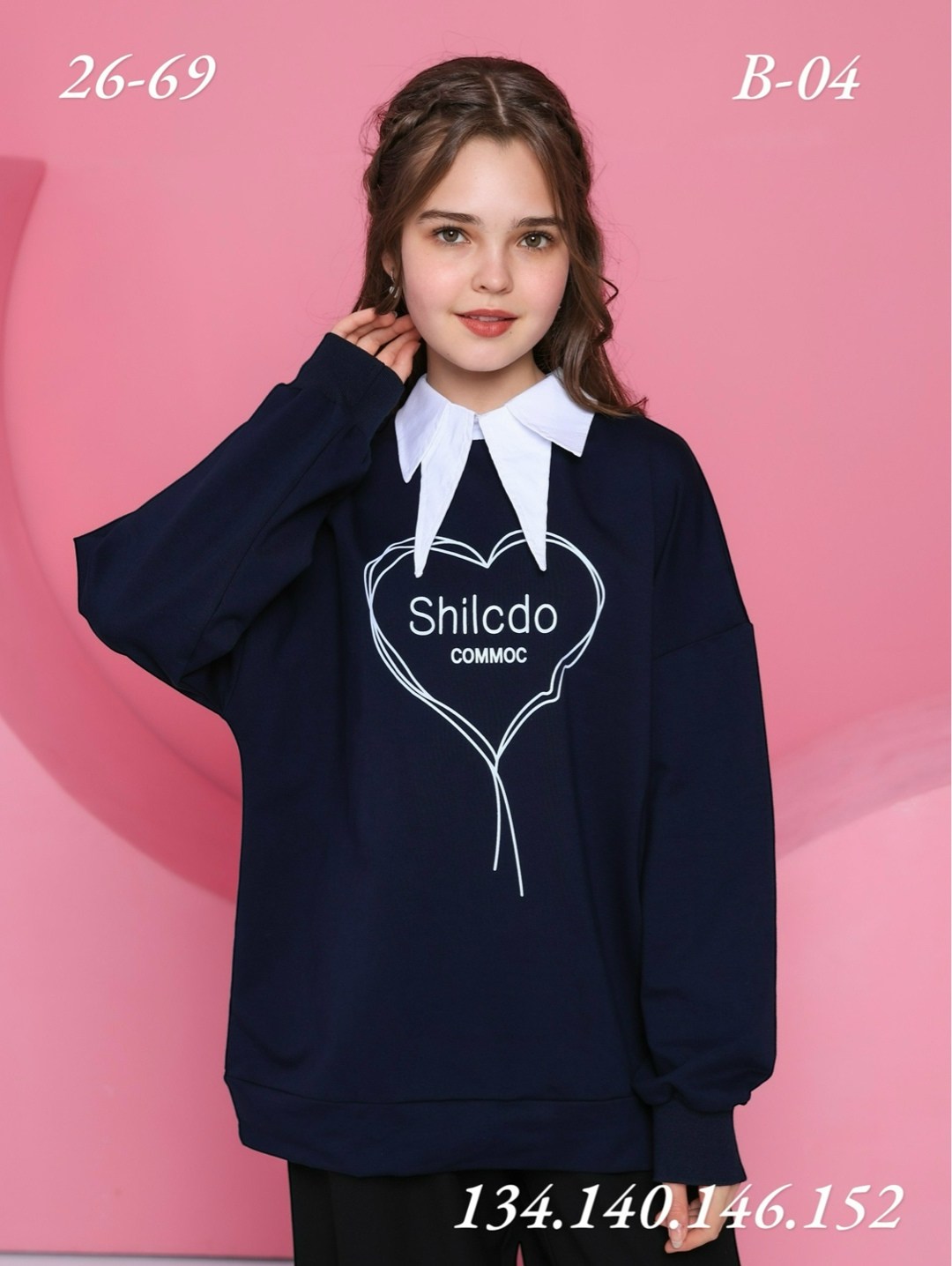 детская кофта,свитшот для девочки школьный,cвитшот для девочки,джемпер с рубашкой,джемпер