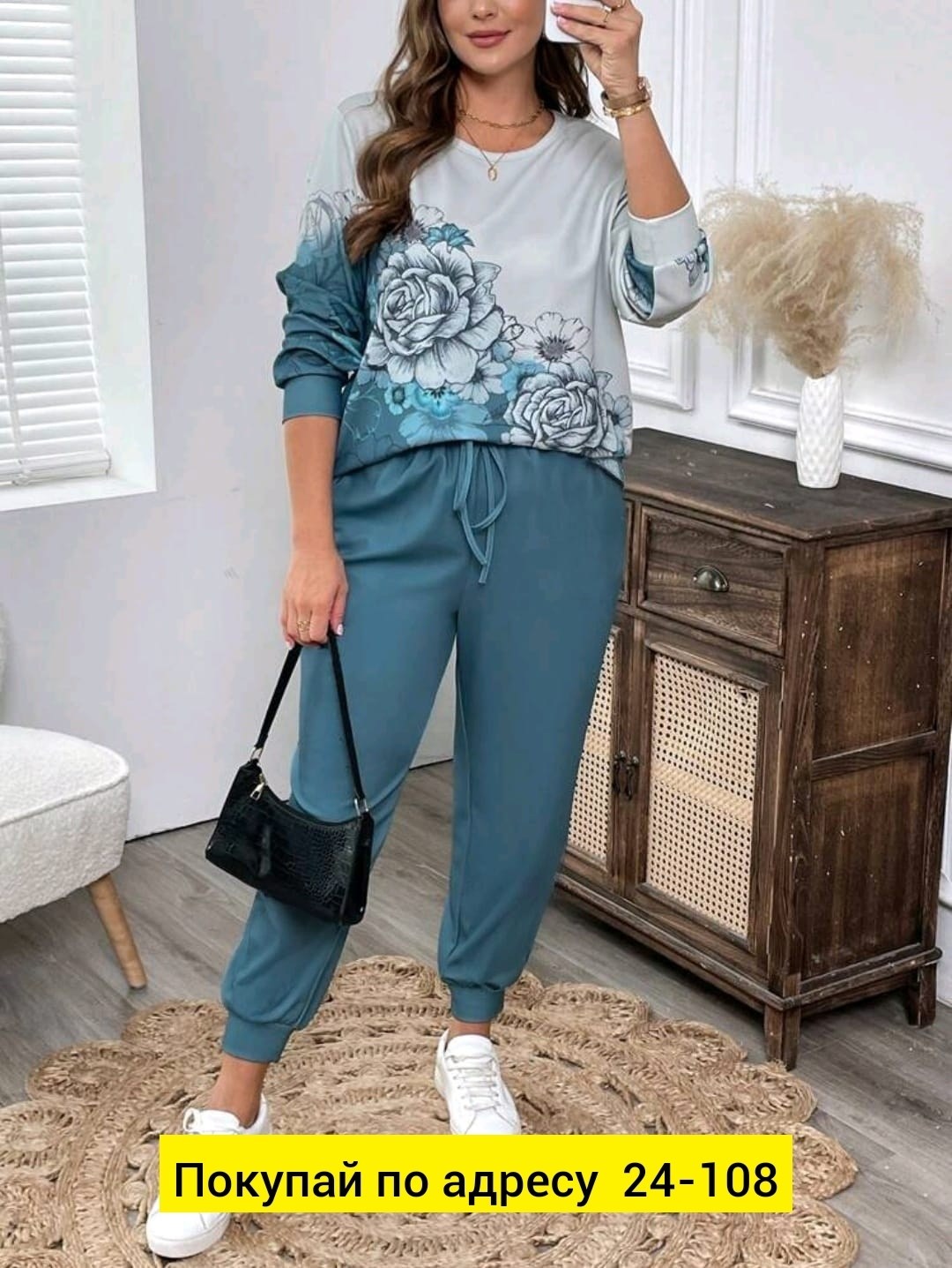 женский костюм двойка,костюм на флисе,комплект костюм,костюм женский тройка,женские костюмы