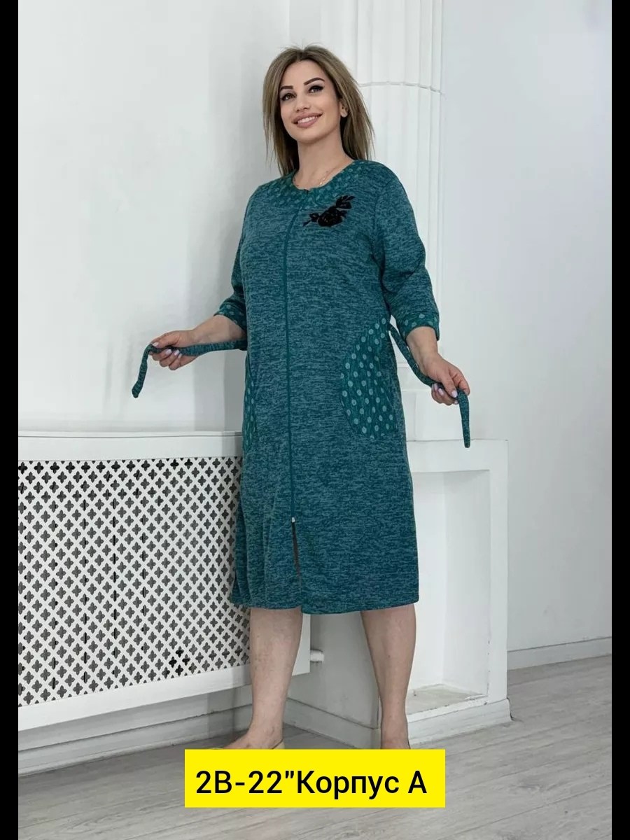 женские халаты,халат женский домашний,женские халаты для дома,туника домашняя женская больших размеров,халат женский теплый