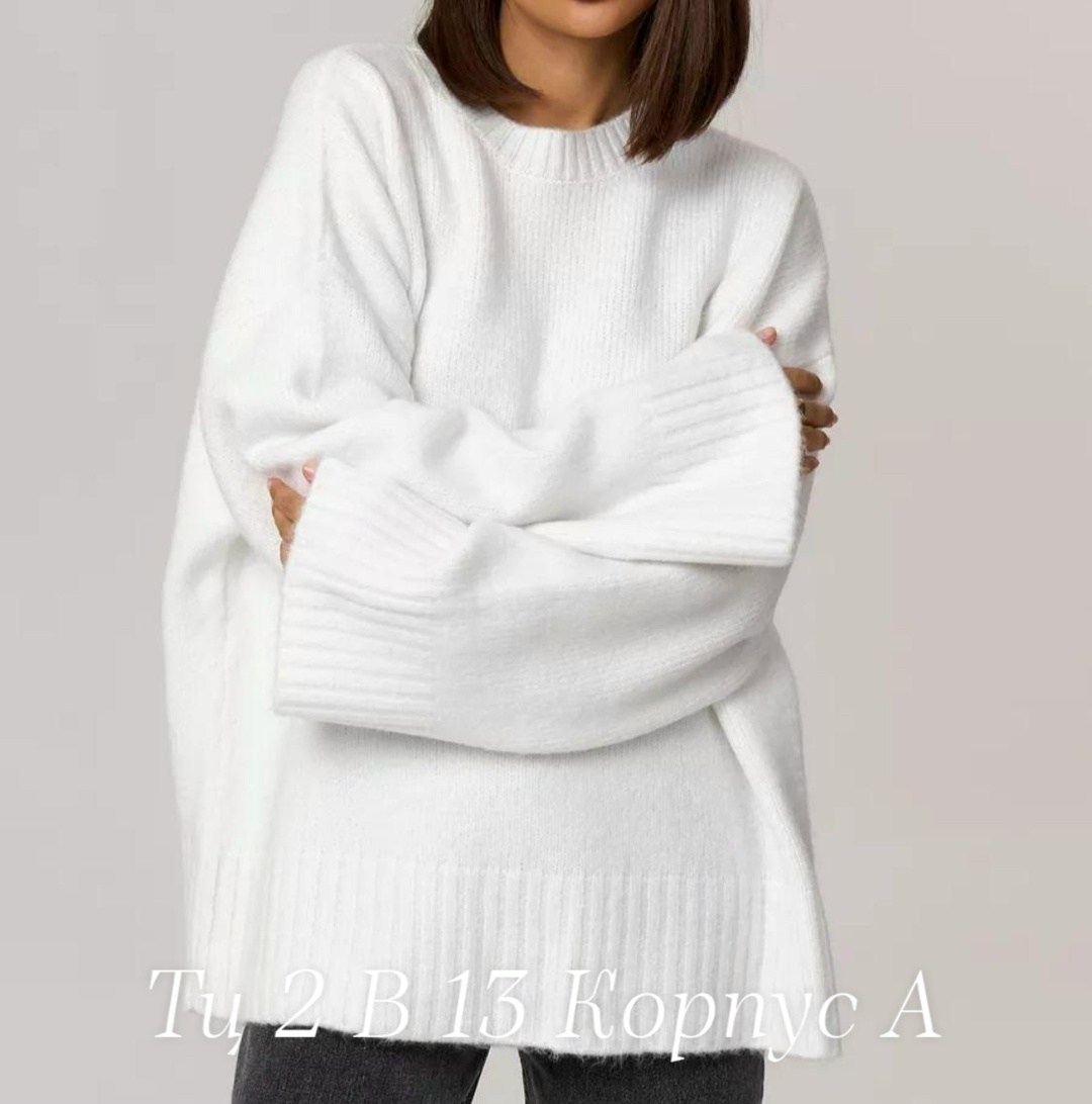 джемпер теплый,вязаный свитер оверсайз,красный джемпер,свитер красный,свитера женские