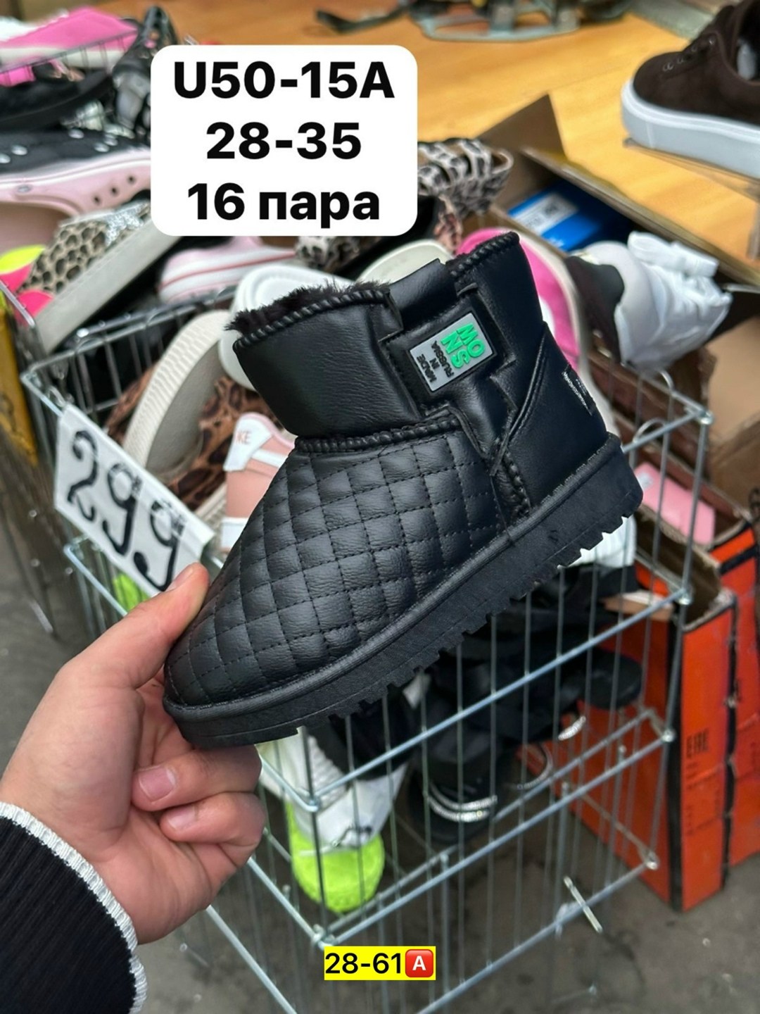 детские угги,,угги женские,угги,зимние угги