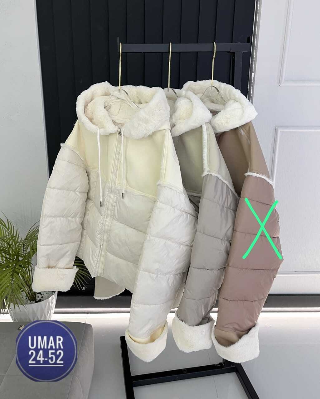 Женская одежда