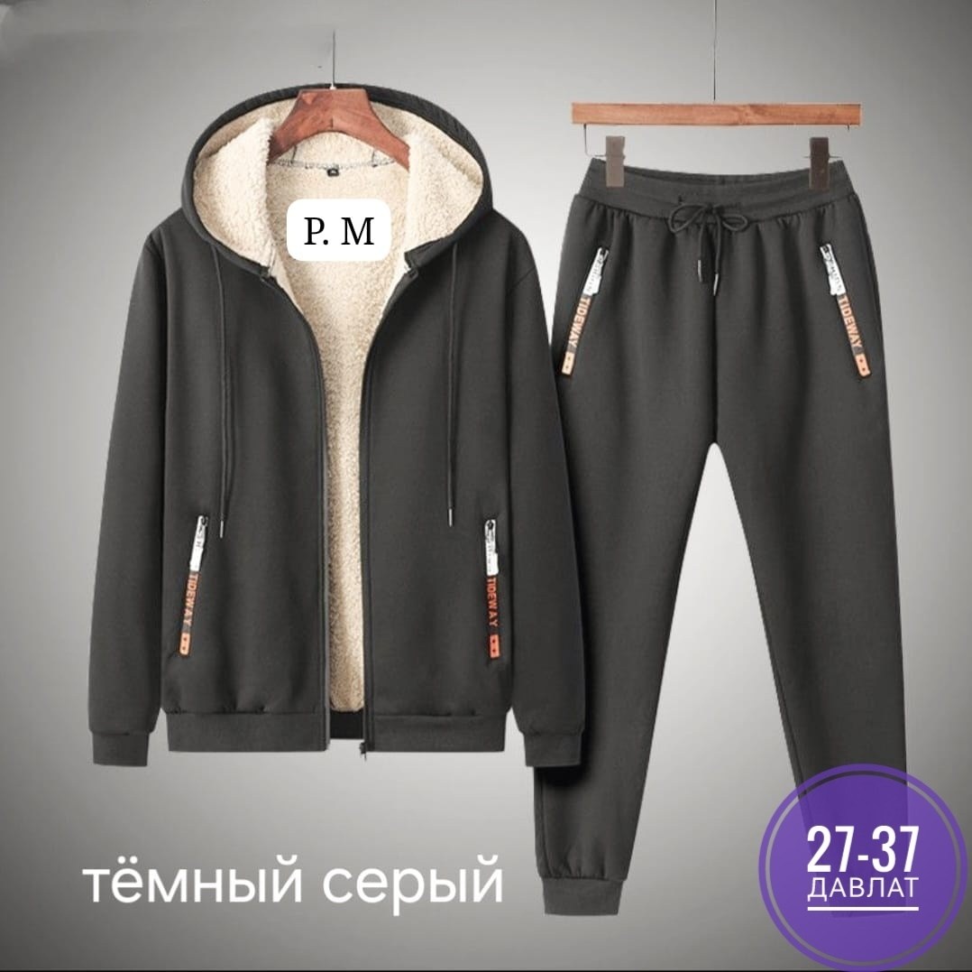 костюмы спортивные мужские,костюмы спортивные,спортивный костюм мужской зимний,теплые спортивные костюмы