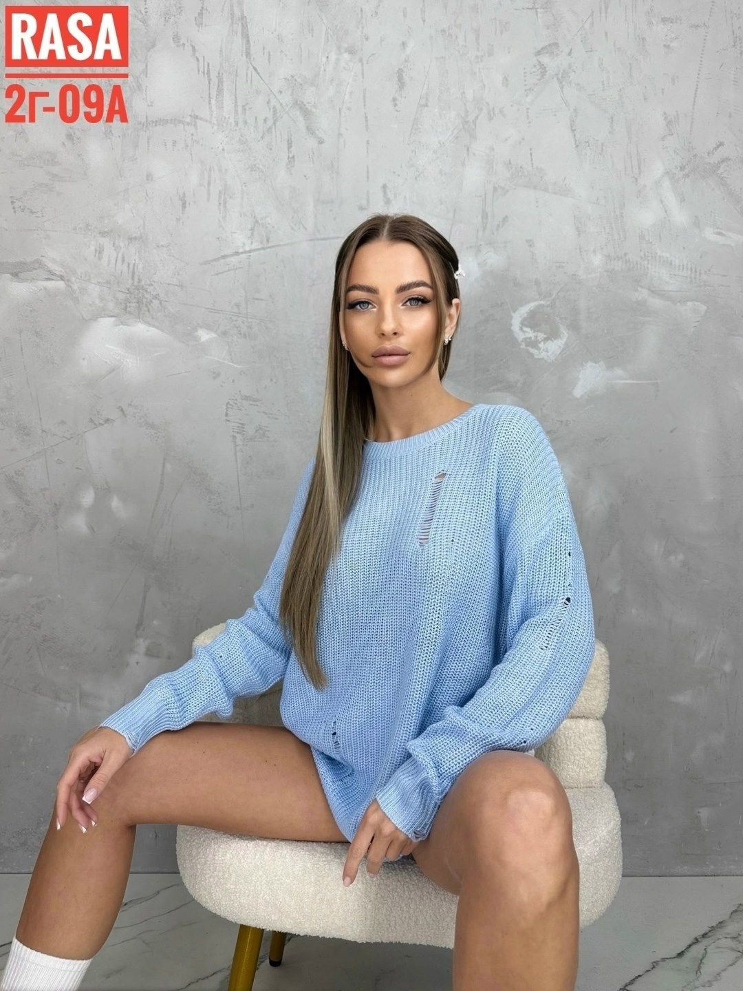кофта женская,джемпер женский вязаный,свитера женские,кофта женская свитер,кофта голубая