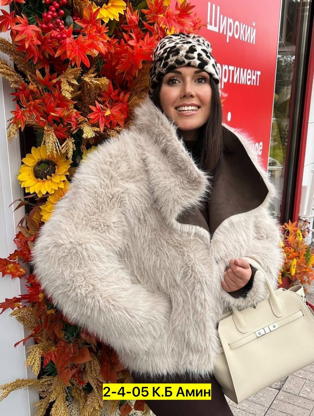 дубленка женская,стильная дубленка,зимняя дубленка,дубленка авиатор,дубленка авиатор женская