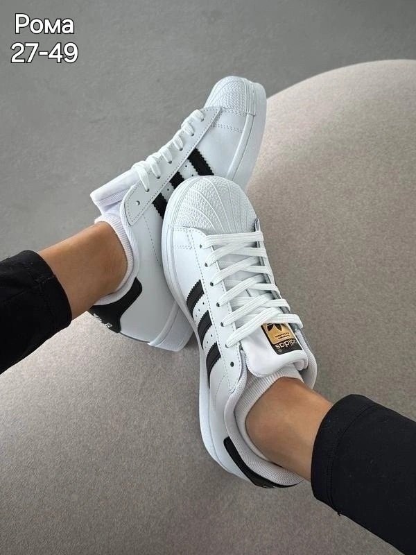 кроссовки адидас суперстар женские,женские kроссовки adidas superstar,кроcсовки adidas superstar,кеды adidas superstar eg4958,кроссовки
