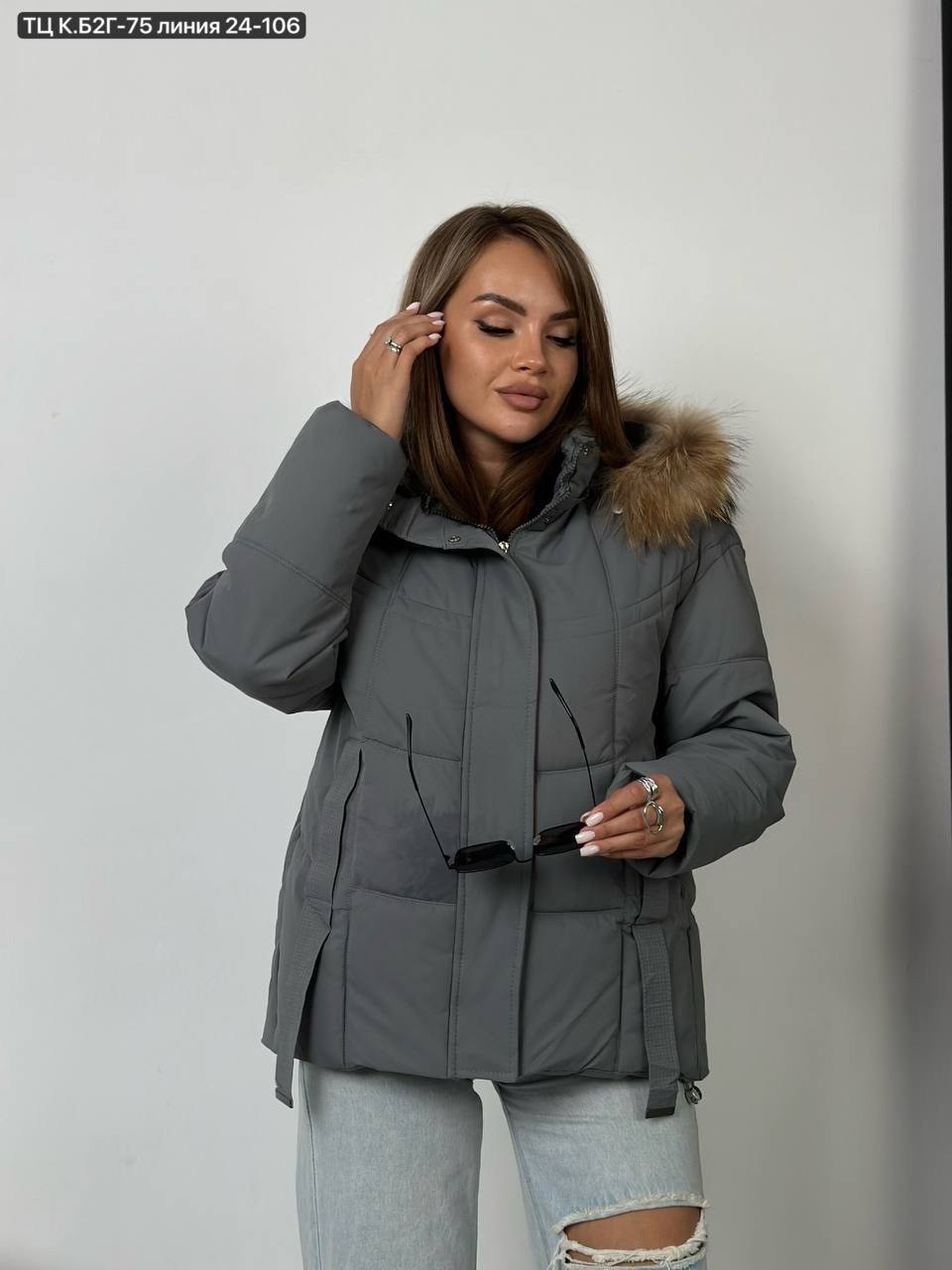 пуховик свободного кроя,куртка женская зимняя,женские куртки зима,куртка женская зимняя с мехом,куртка пуховик зимний
