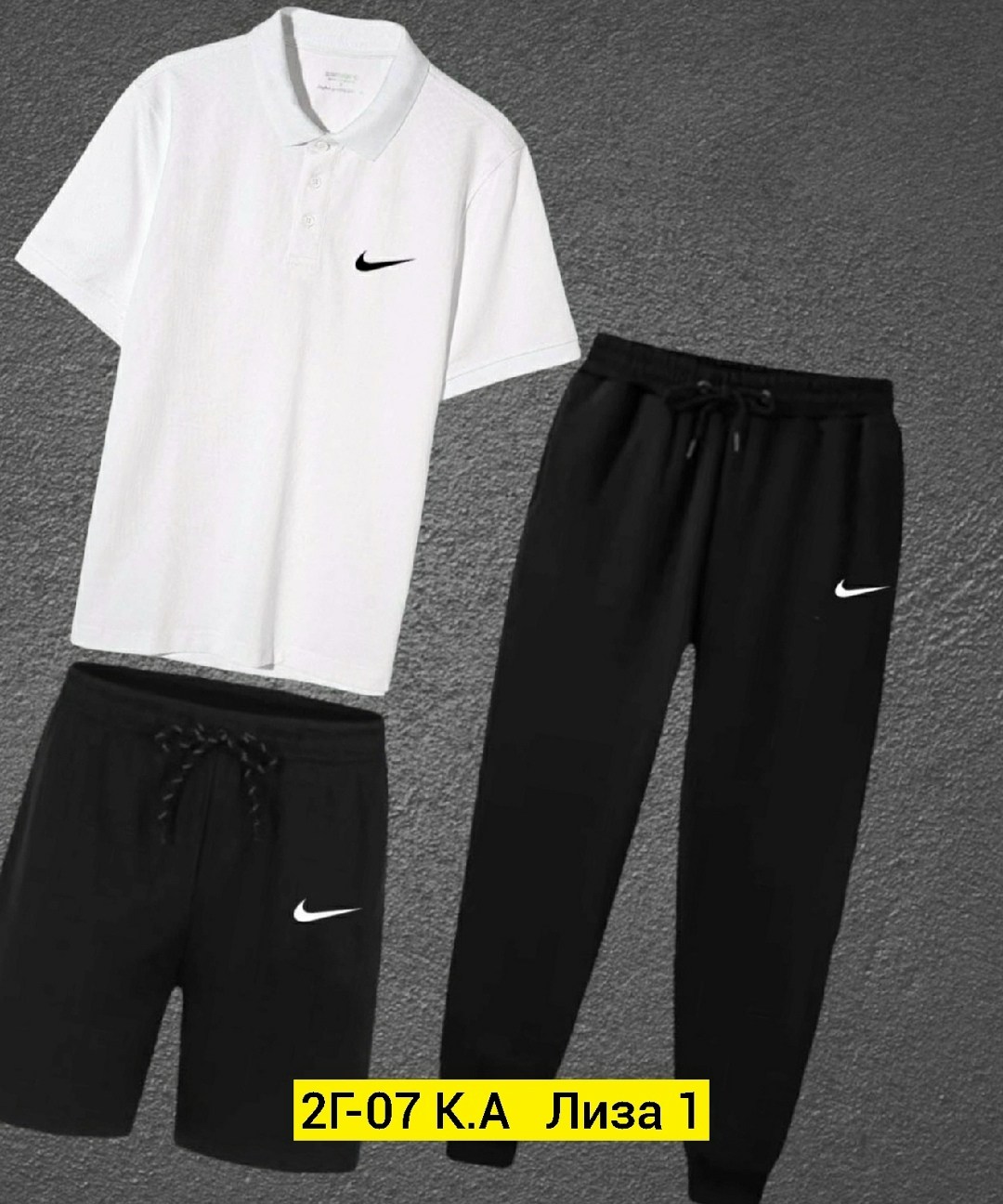 спортивные костюмы,костюмы спортивные мужские,спорт костюм,костюмы подростковые,мужская мода