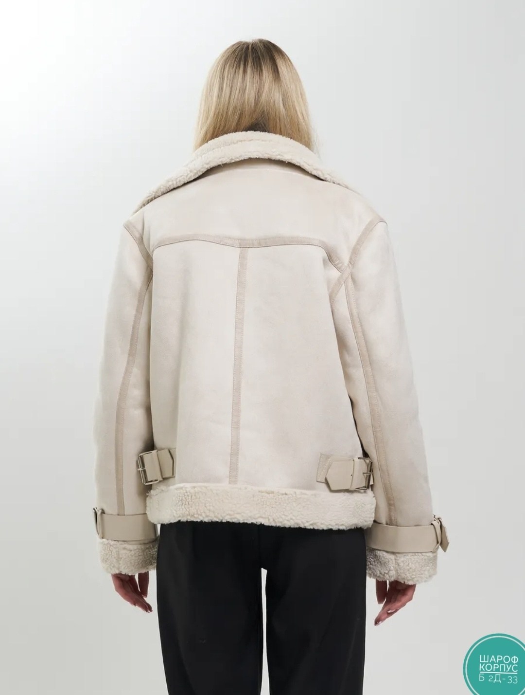 женская дубленка,белая дубленка,белая дубленка авиатор,стильная дубленка,короткая дубленка