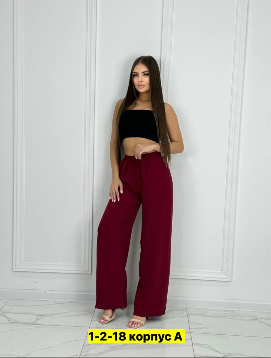 брюки женские широкие,брюки штаны,брюки женские,брюки летние женские,штаны брюки женские