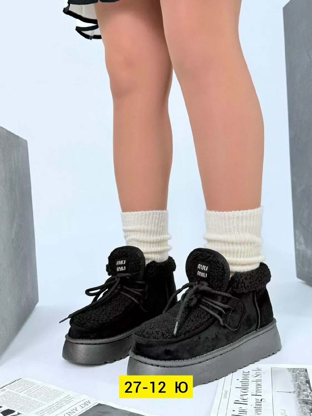 ,ботинка женские зимние,женская ,зимняя женская ,обуви