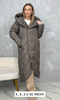 Верхняя одежда