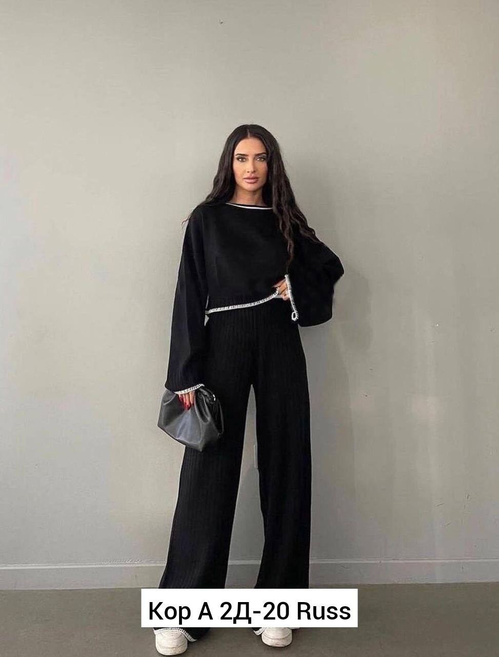 костюм с брюками,трикотажные костюмы,повседневный костюм,костюмы женские,костюмы двойки