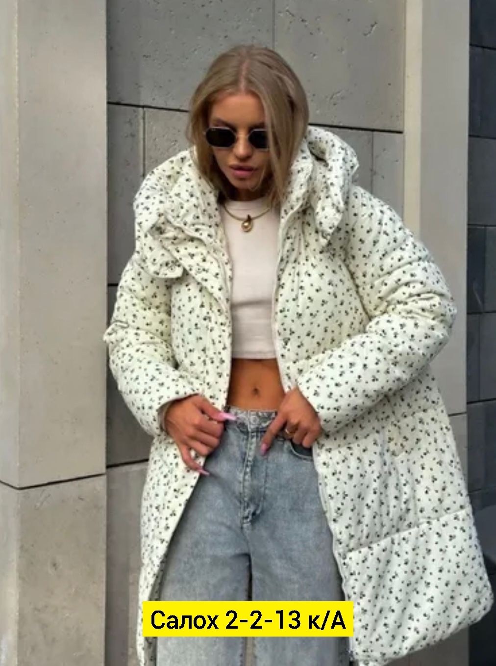 куртка удлиненная,демисезонная куртка,куртка теплая,демисезонная куртка женская,куртки