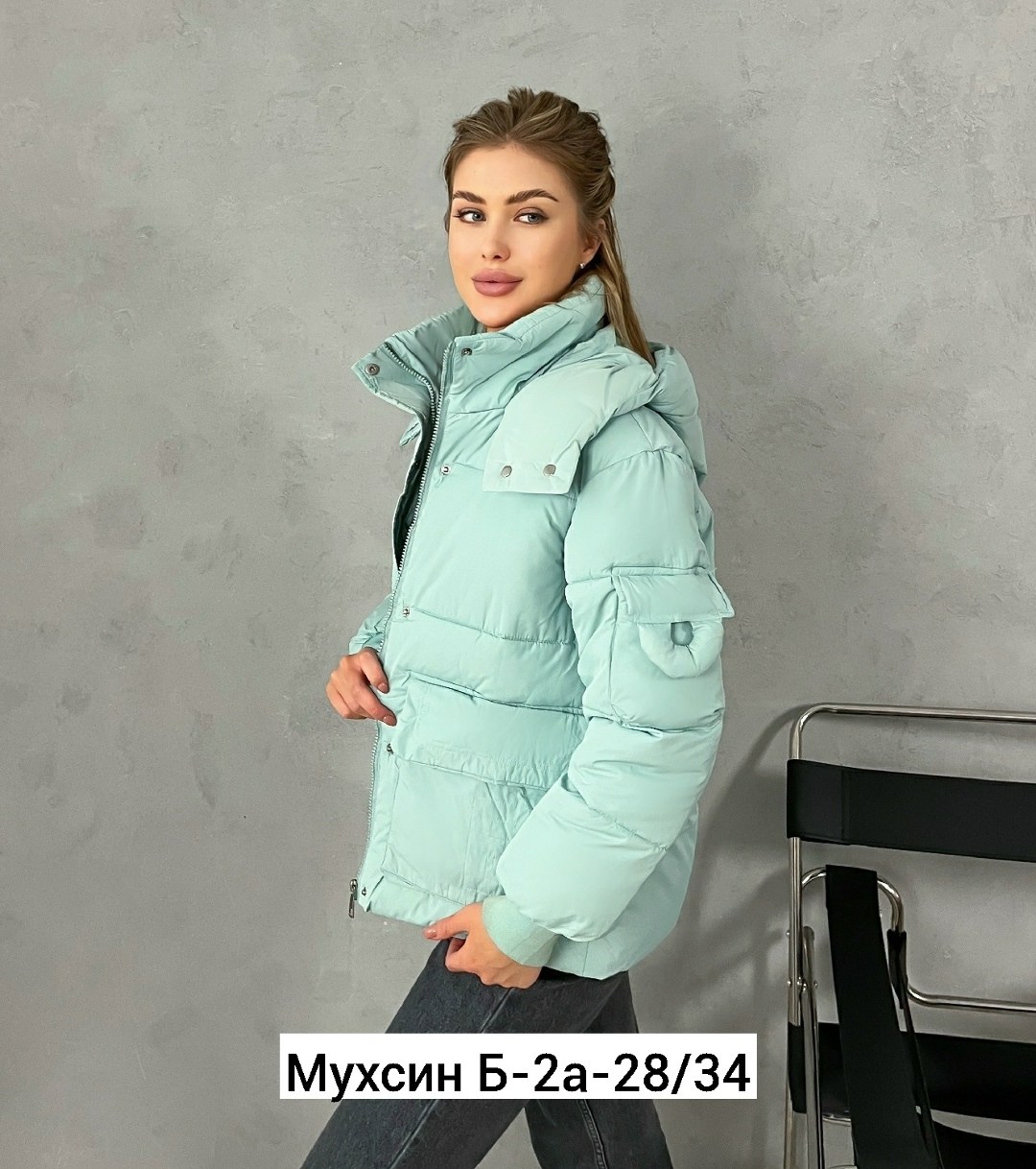 куртка женская демисезонная,куртка,куртка женская,демисезонная куртка,зимние куртки