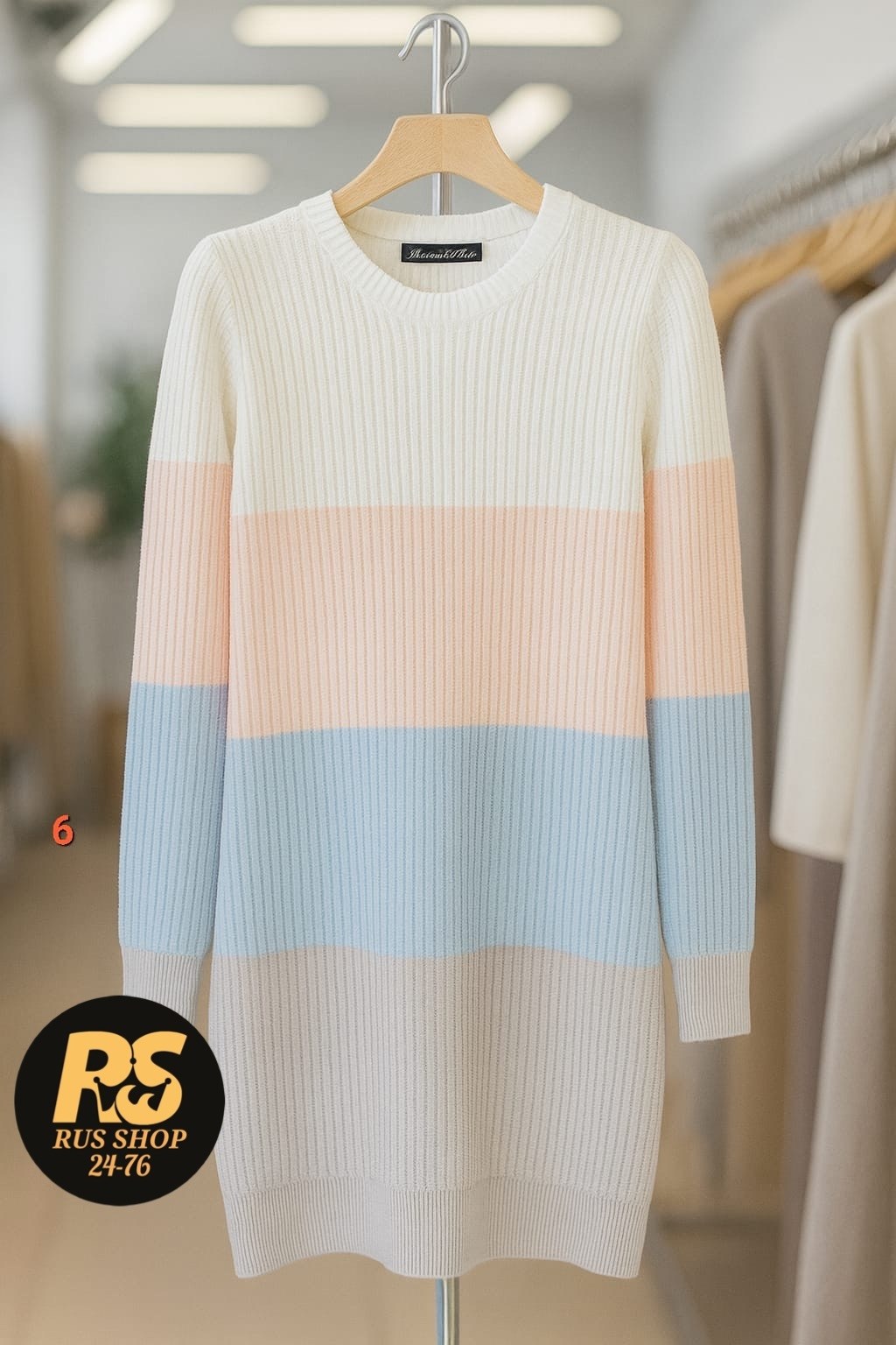 платье свитер,трикотажное платье,вязаное платье,вязаное платье в полоску,свитер модный