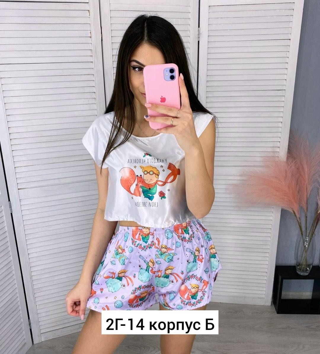 женская пижама,пижама шелк,пижам,пижама женская топ и шорты,пижама женская комплект