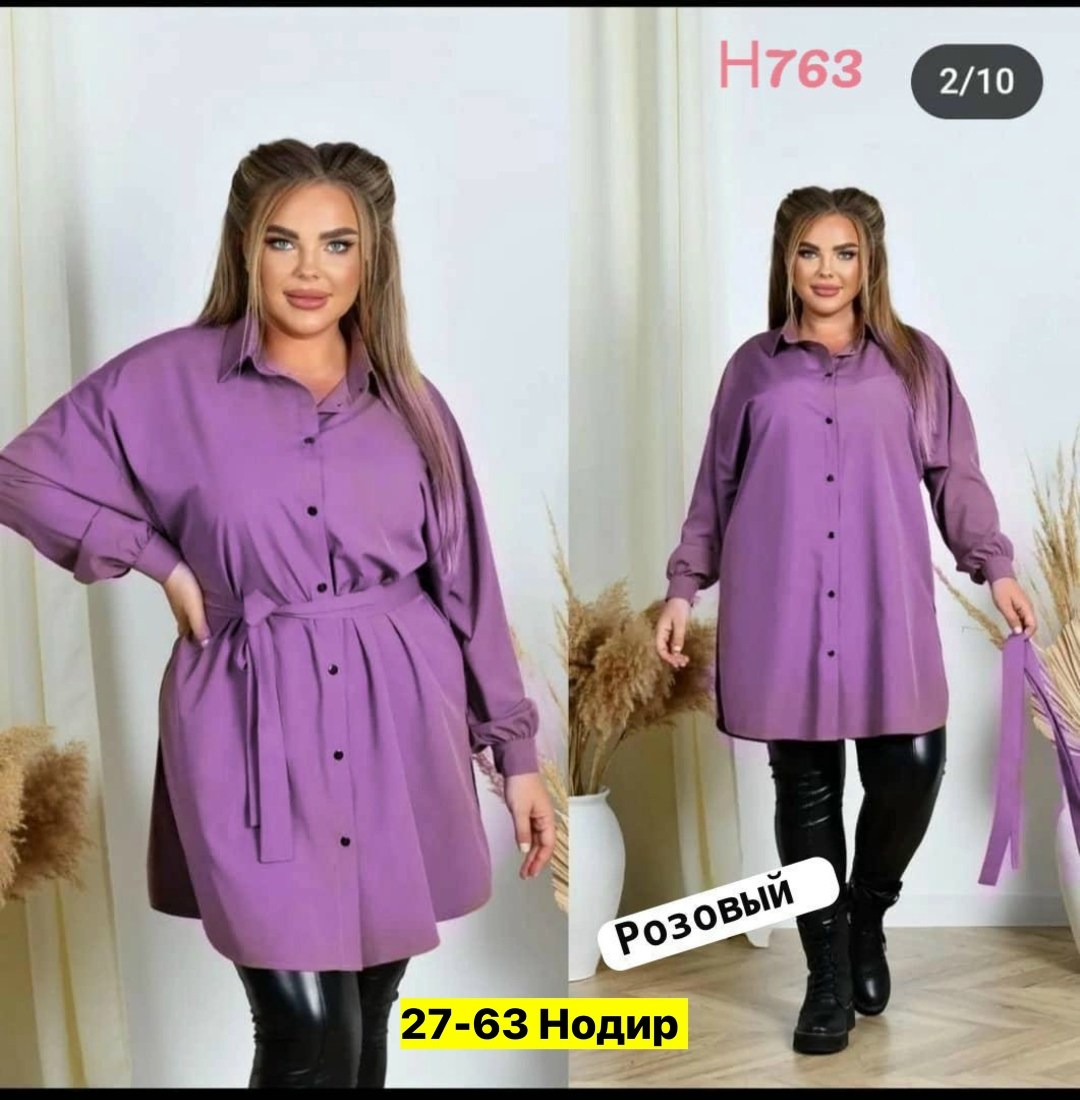 женская рубашка,женские блузки и рубашки,туника рубашка,туника женская большие размеры,удлиненная рубашка