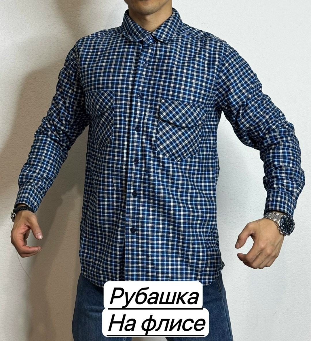 рубашка мужская,рубашка мужская рубашки мужские,рубашка рубашка мужская,рубашка мужская в клетку,рубашка