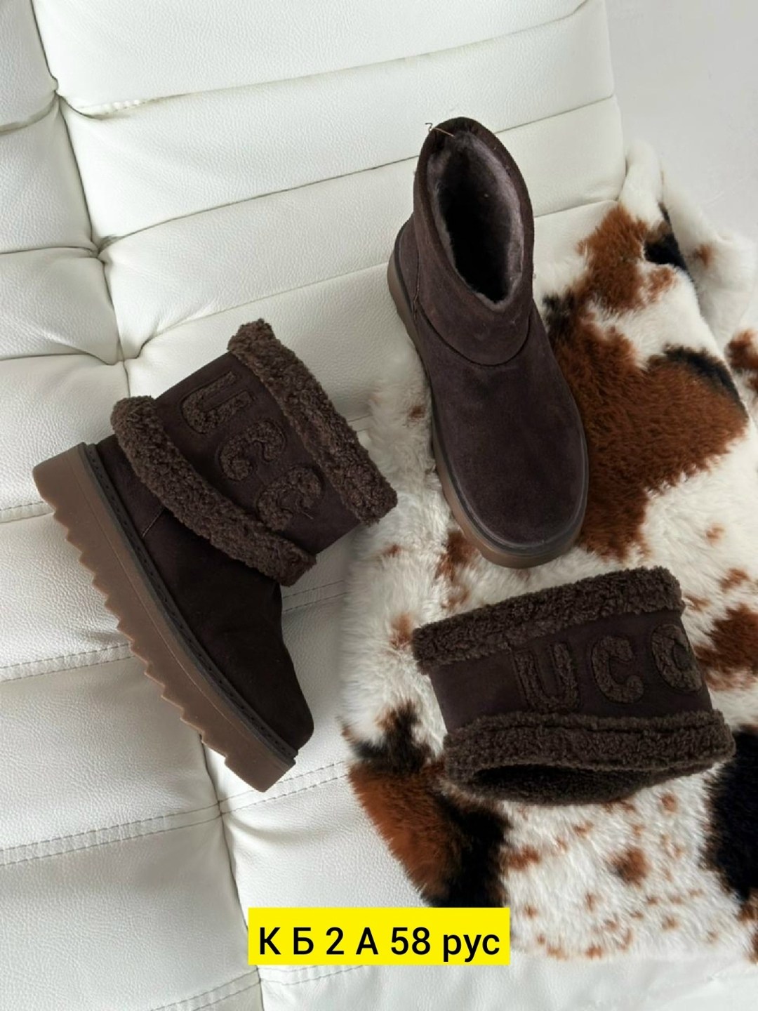 угги женские,,угги женские зимние,ruggi угги женские зимние,женская зимняя
