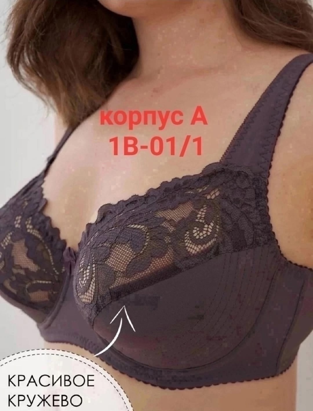 бюстгальтер для большой груди,бюстгальтер женские,бюстгальтер,пудровый бюстгальтер,бежевый бюстгальтер