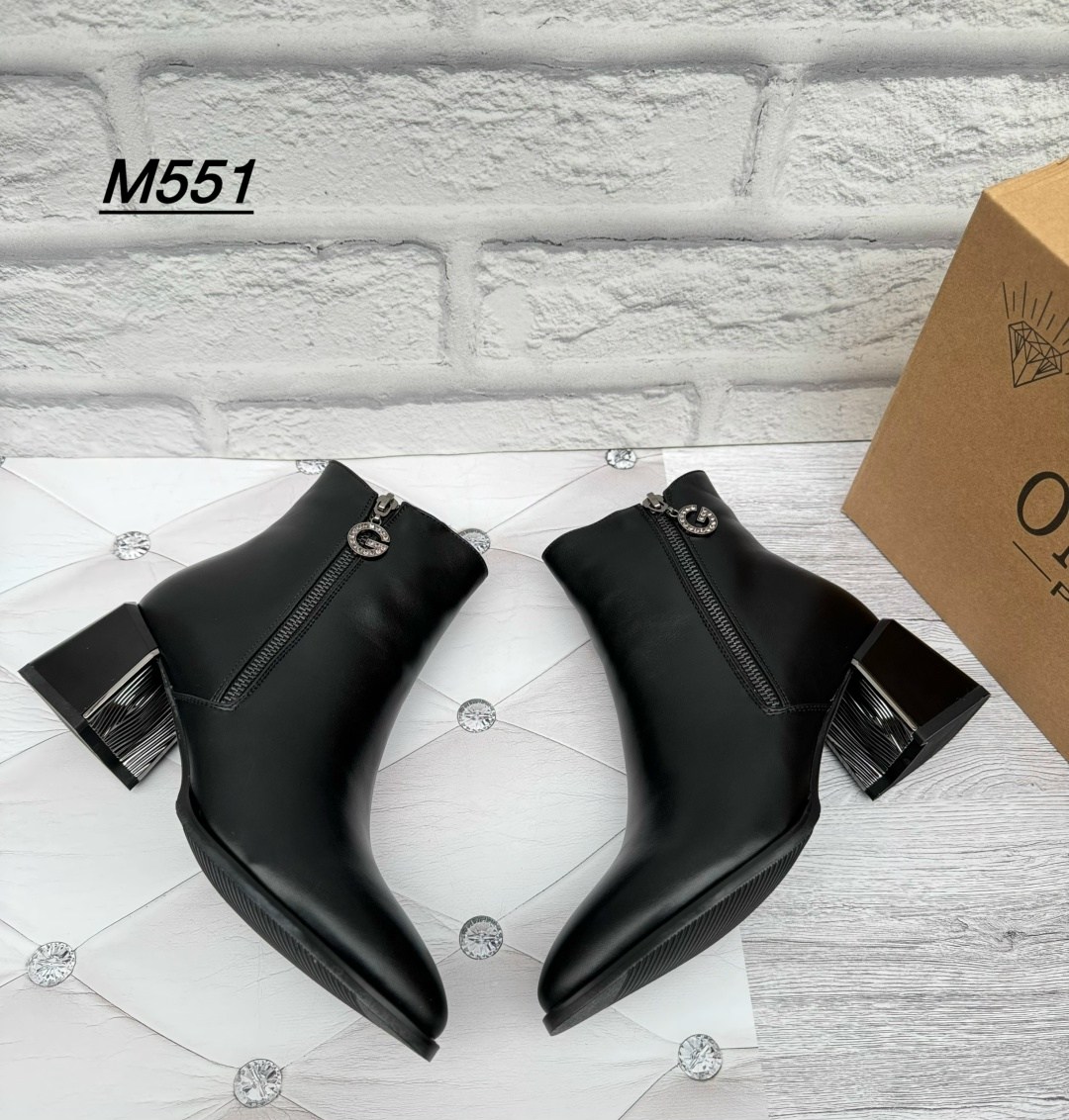 ботильоны женские,, женская,graciana ботильоны,женские ботинки