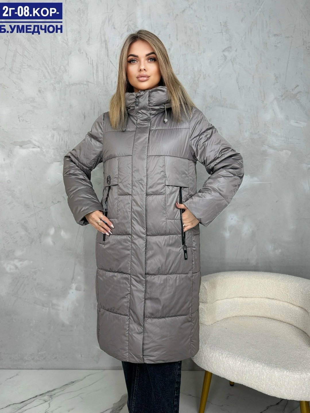 пуховик удлиненный,удлиненная куртка,женская зимняя куртка,женские пуховики,зимние куртки