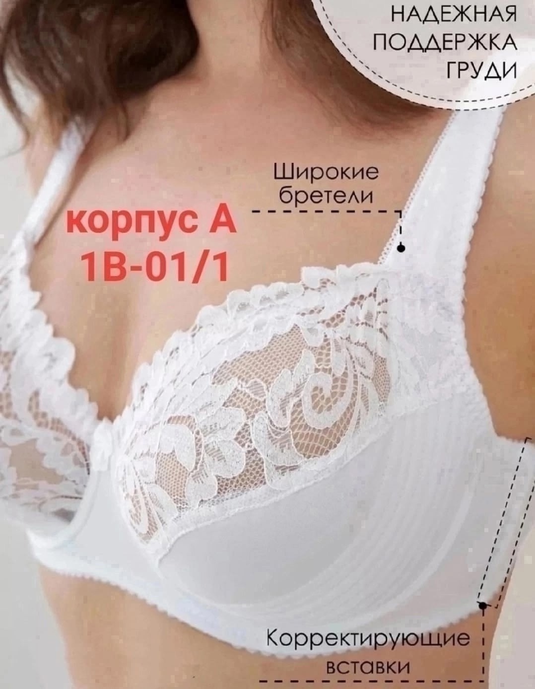 бюстгальтер для большой груди,бюстгальтер женские,бюстгальтер,пудровый бюстгальтер,бежевый бюстгальтер