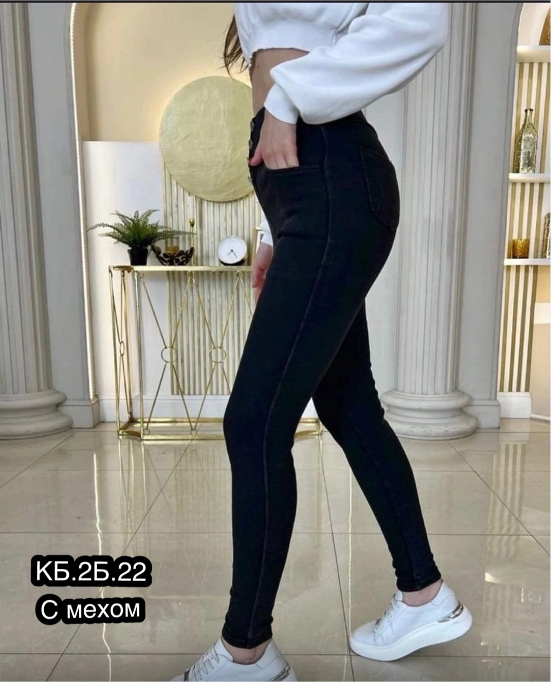 джеггинсы с начесом,джеггинсы женские,джеггинсы с мехом,джеггинсы женские джинсы,джеггинсы джинсы