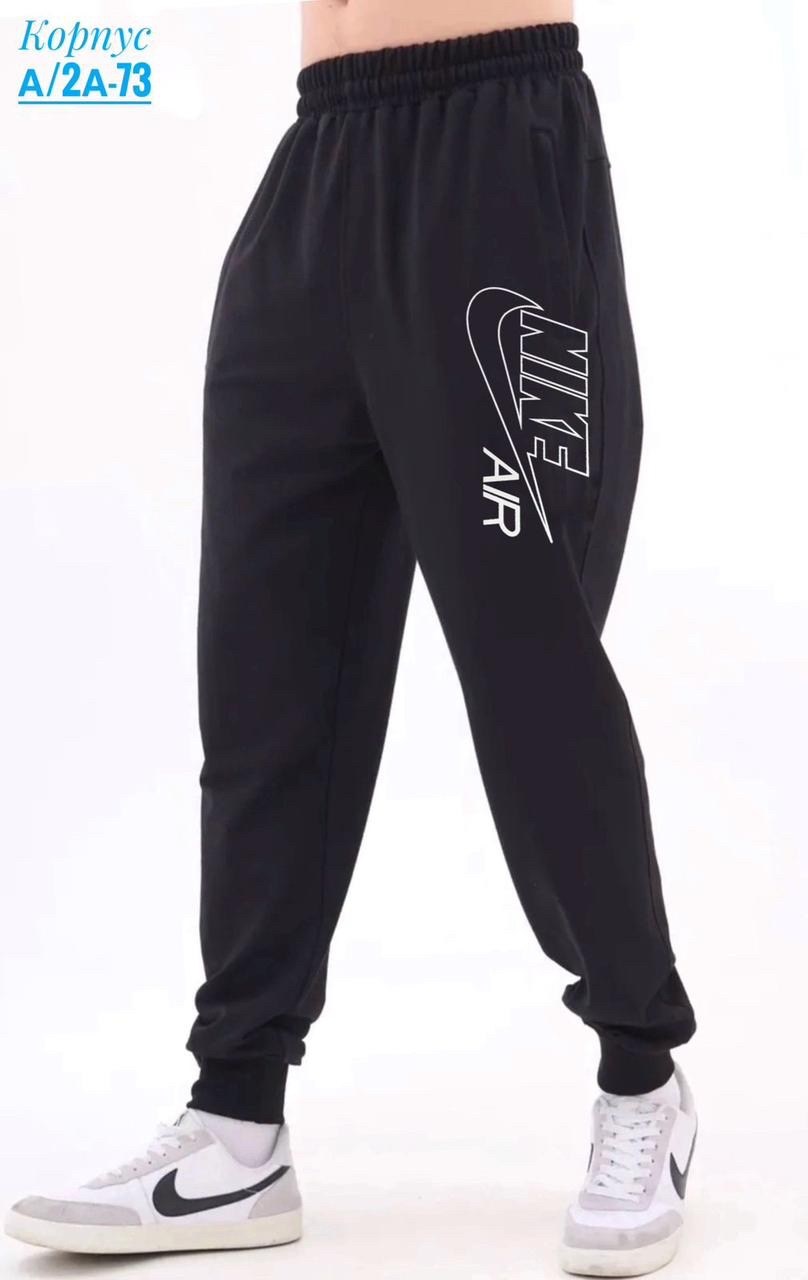 брюки спортивные мужские,спортивные штаны,спортивные штаны puma,одежда штаны,мужские штаны
