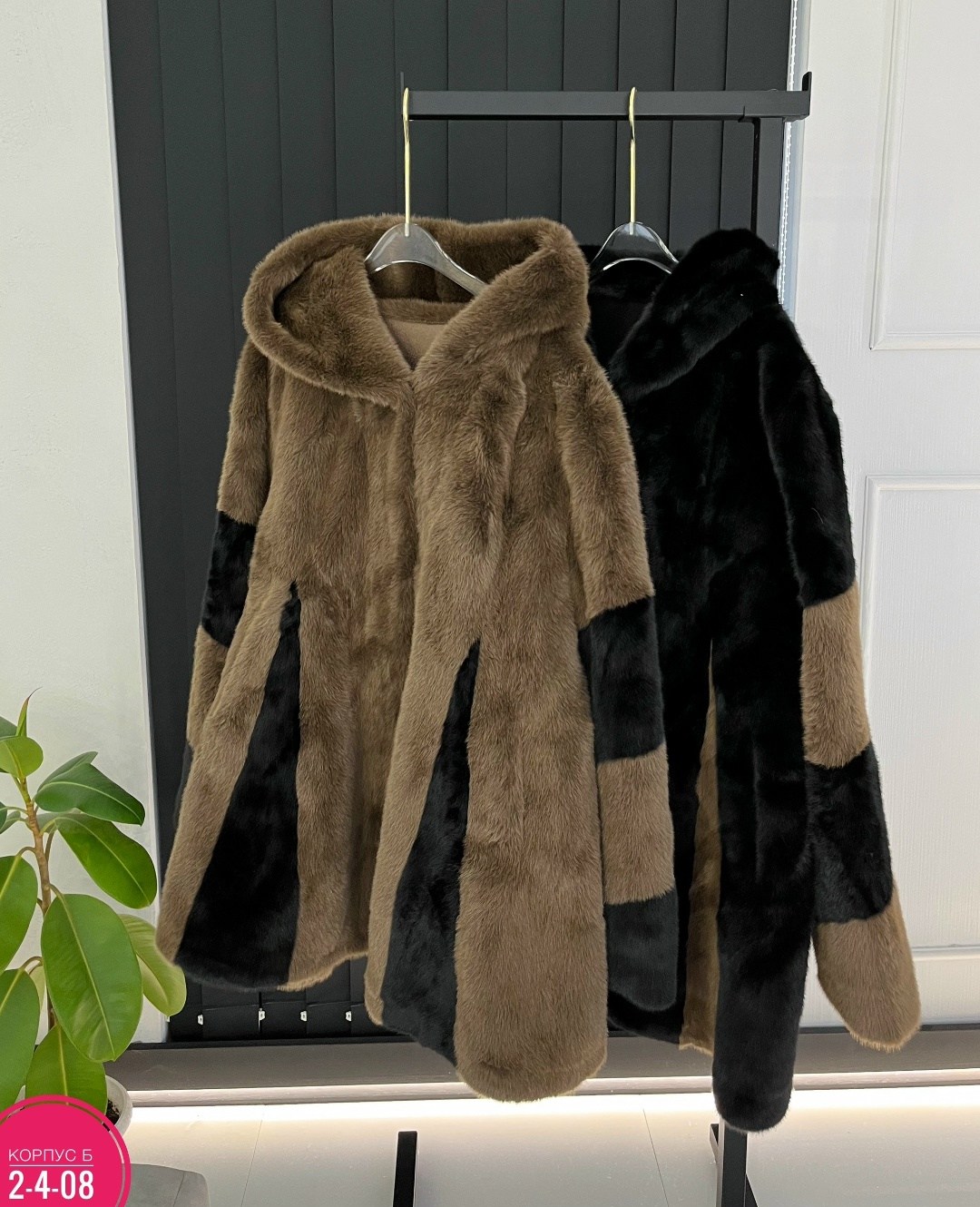 эко шуба под норку,шуба под норку,шубы норковые,норковая шуба с капюшоном,эко шуба