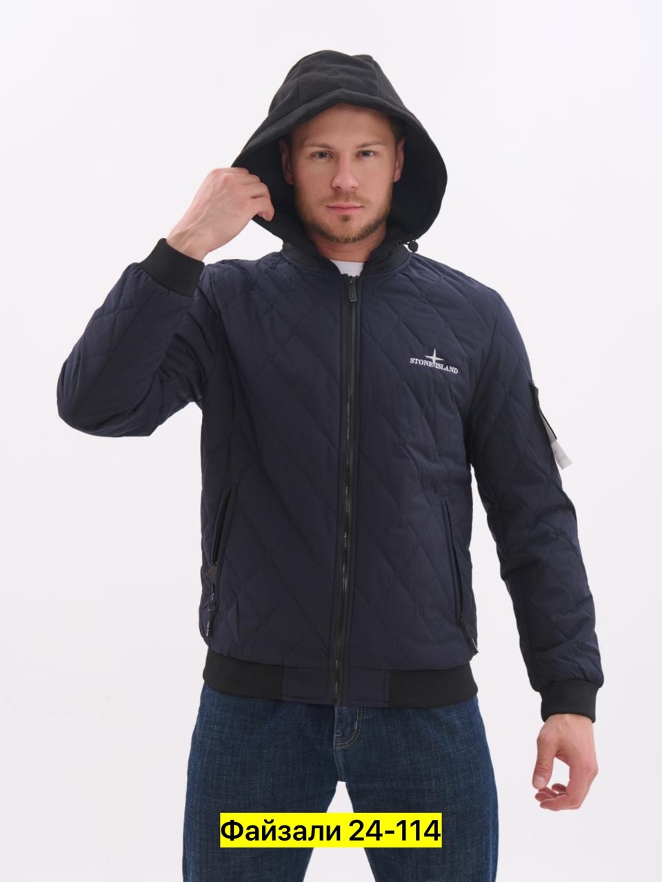 куртка демисезонная,весенние мужские куртки больших размеров,куртка мужскaя демисезонная,куртка,куртки мужская зимняя