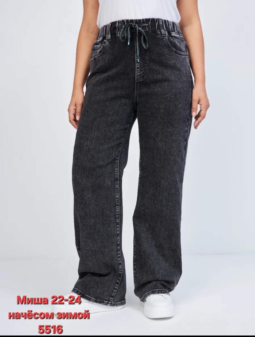 куртка джинсовая женская,джинсовая куртка,женские джинсы,стильные джинсы,спортивные костюм