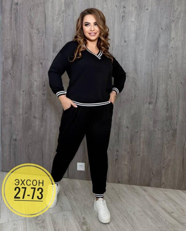 Женская одежда