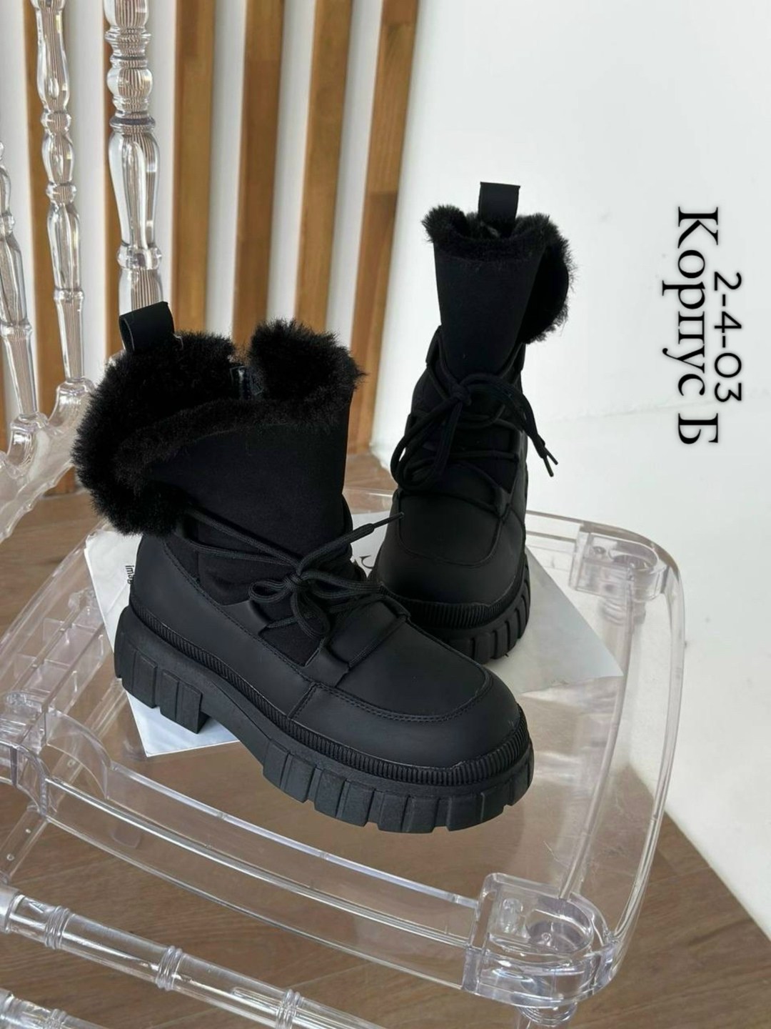 , женская зимняя,женские зимние ботинки,ботинки женские,ботинки зимние