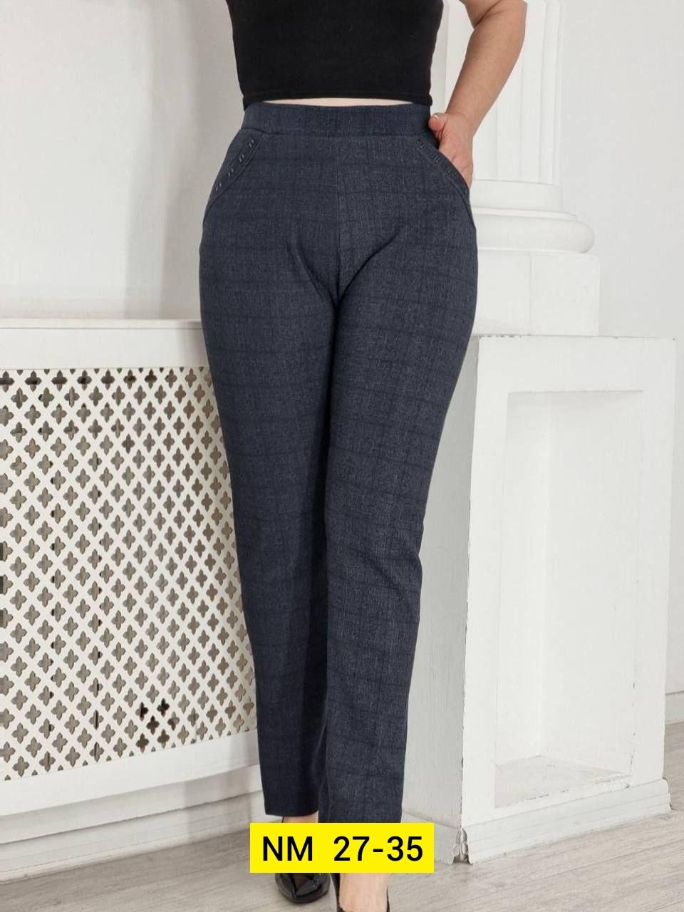 женские брюки,брюки джинсы,классические брюки,теплые женские брюки,джеггинсы брюки