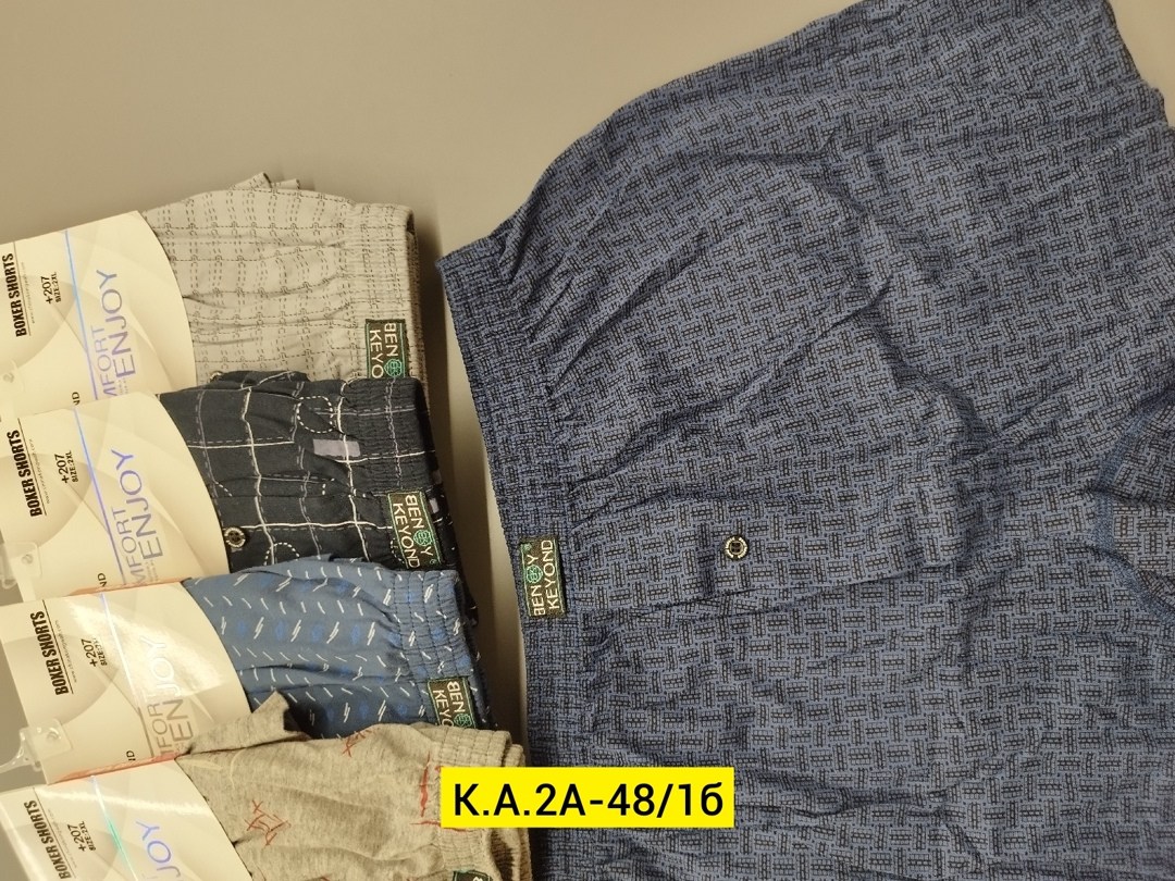 комплект трусов мужских,мужские трусы семейные,трусы мужские,комплект трусов,трусы мужские семейные хлопок