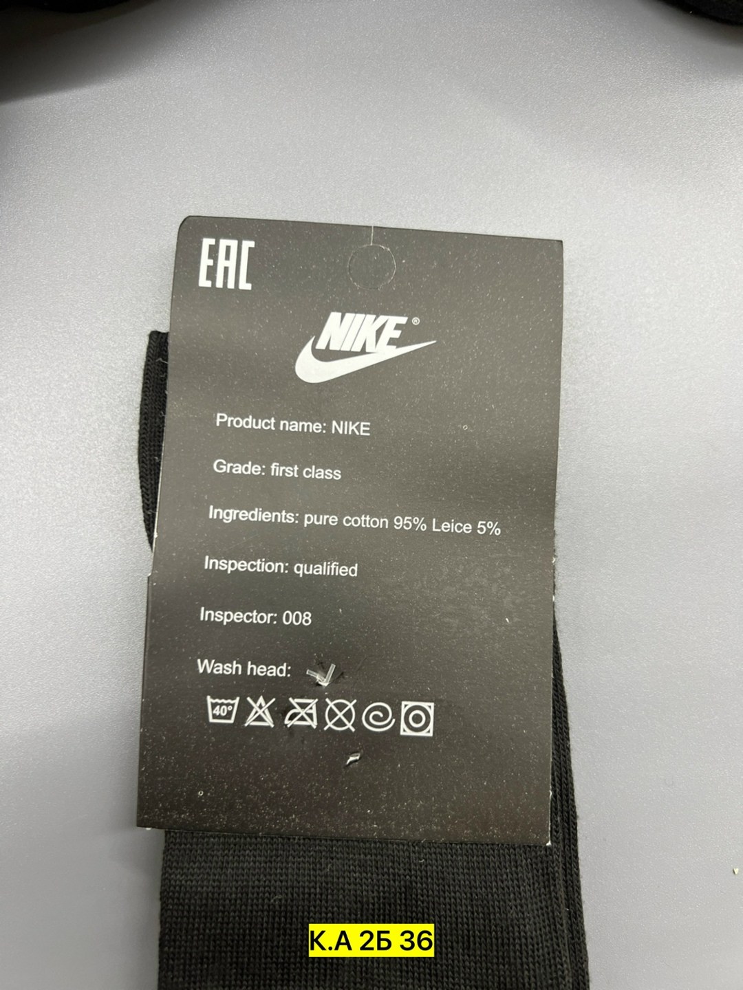 комплект носков nike,комплект носки мужские,носки мужские,носки спорт,набор носков найк