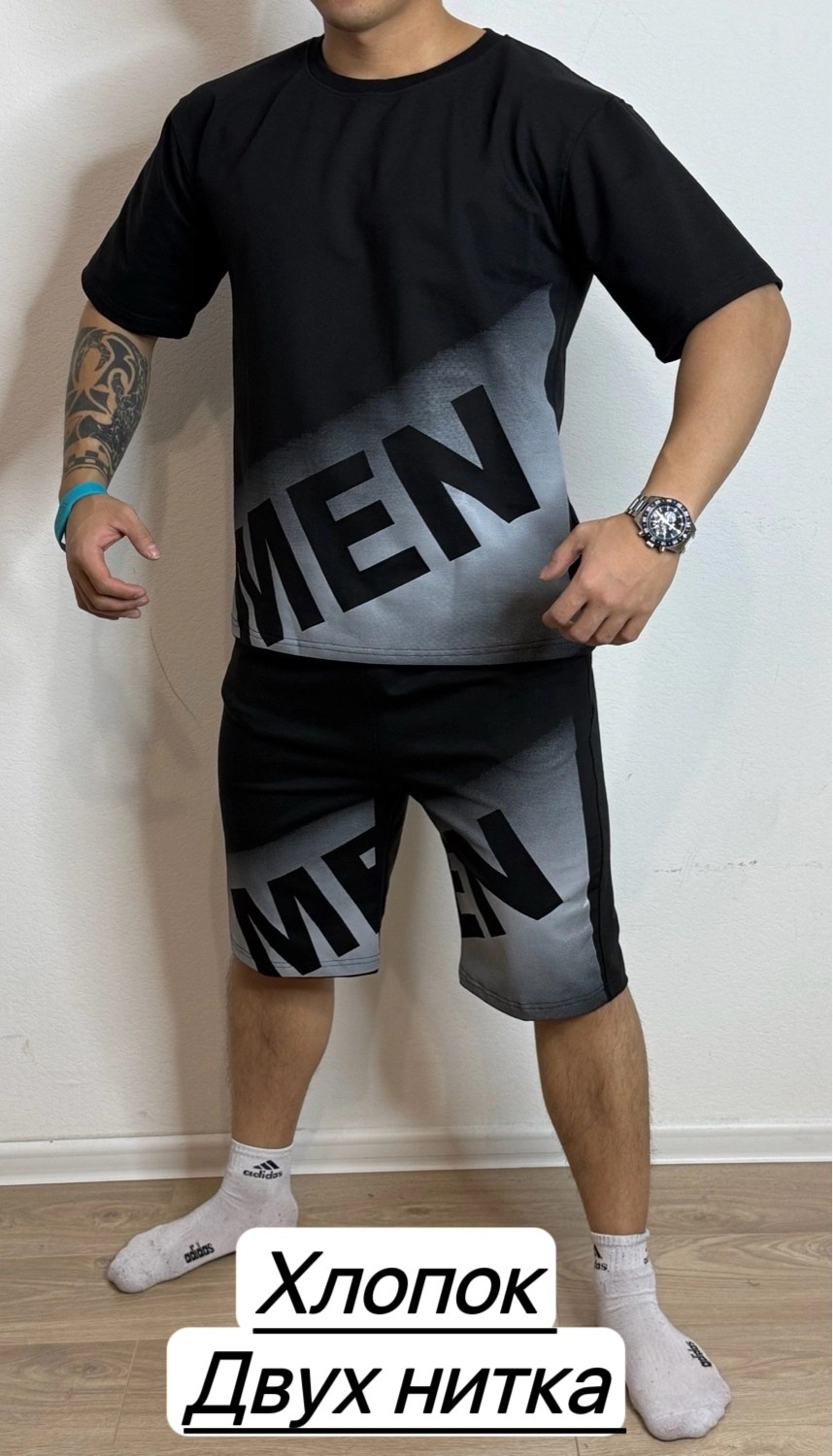 костюм летний спортивный с футболкой и шортами,костюмы спортивные мужские,спортивный костюм для мужчин,шорты для мужчин