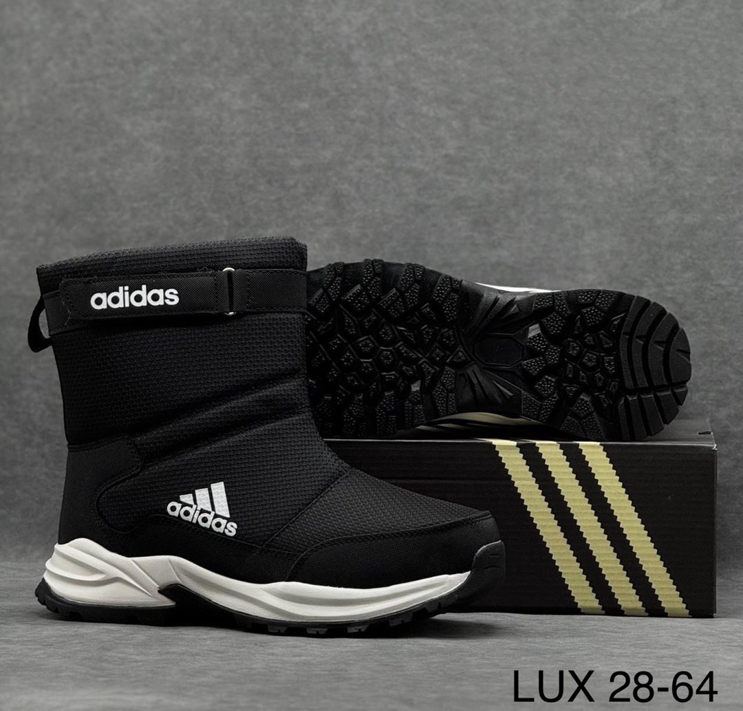дутики adidas,дутыши адидас мужские,,дутики зимние adidas terrex,дутики адидас