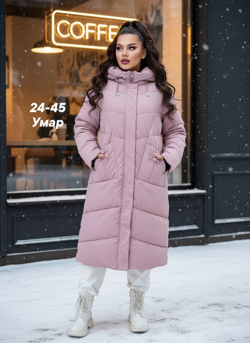 куртка женская зимняя длинная,женская зимняя куртка,удлиненная куртка,куртка женская,куртка зимняя длинная