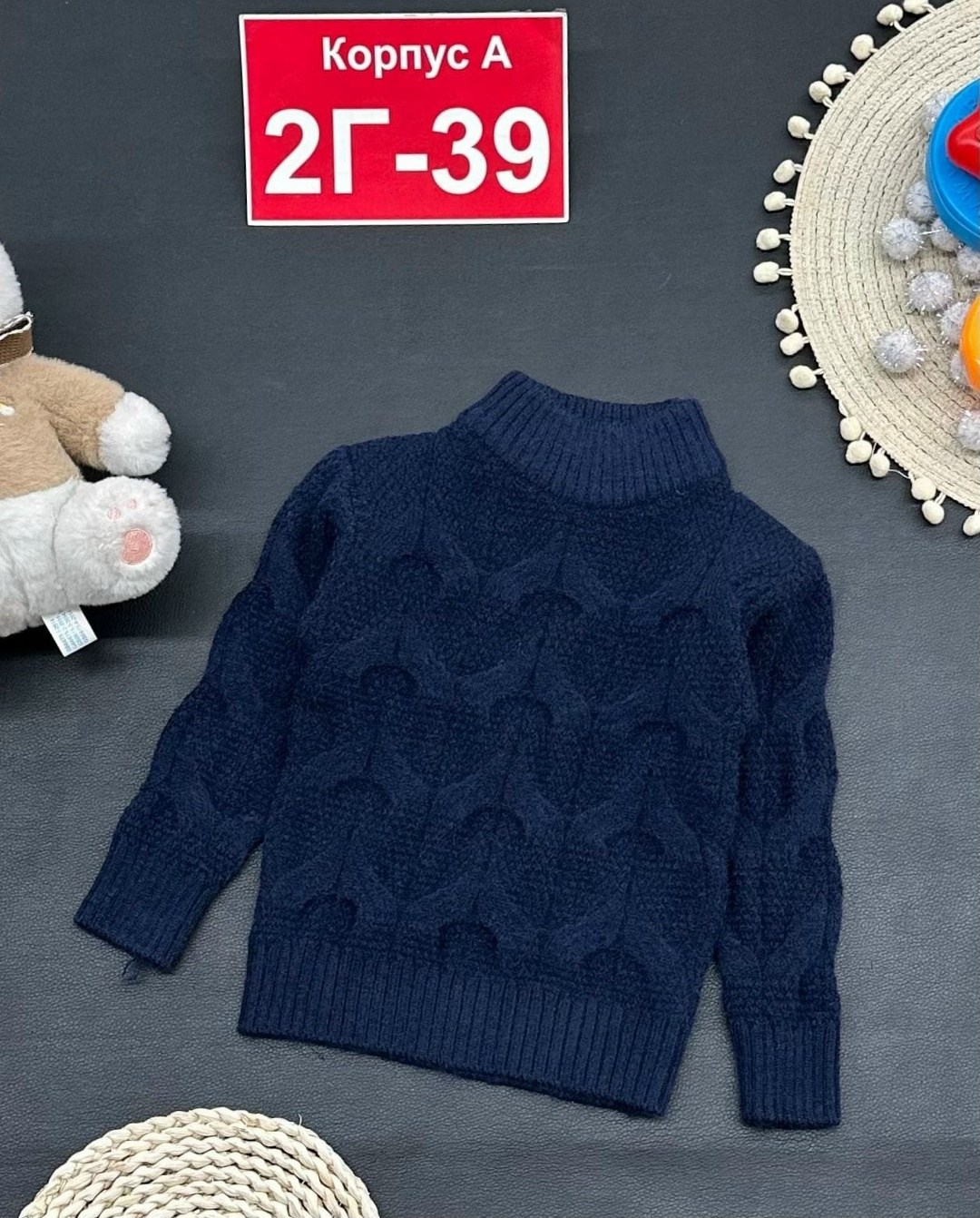 детская кофта,детский свитер,свитер вязаный детский,свитер для девочки,джемпер для девочек