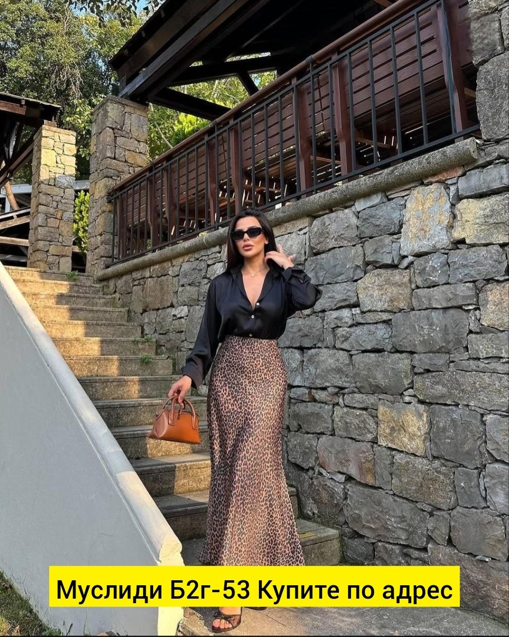 атласная юбка макси длинная,юбка длинная атласная,атласная юбка макси,юбка женская длинная,длинная юбка